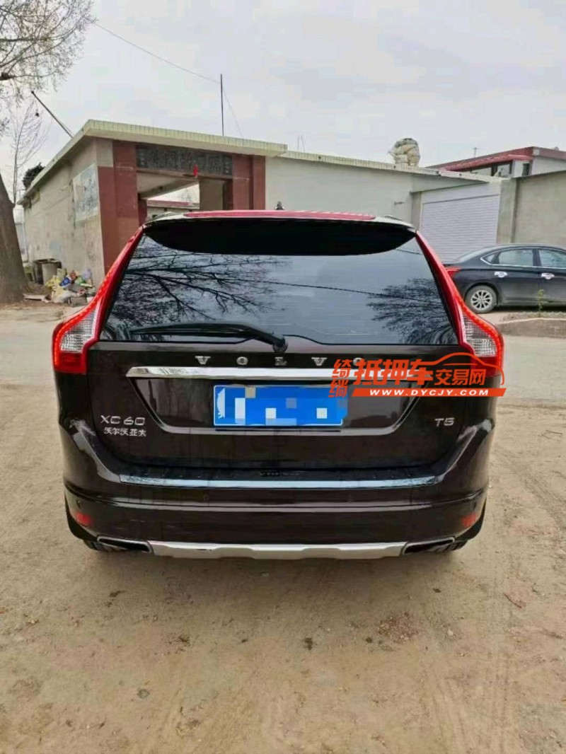 保定17年沃尔沃XC609