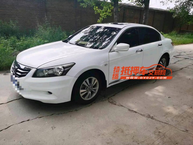 保定12年本田雅阁3