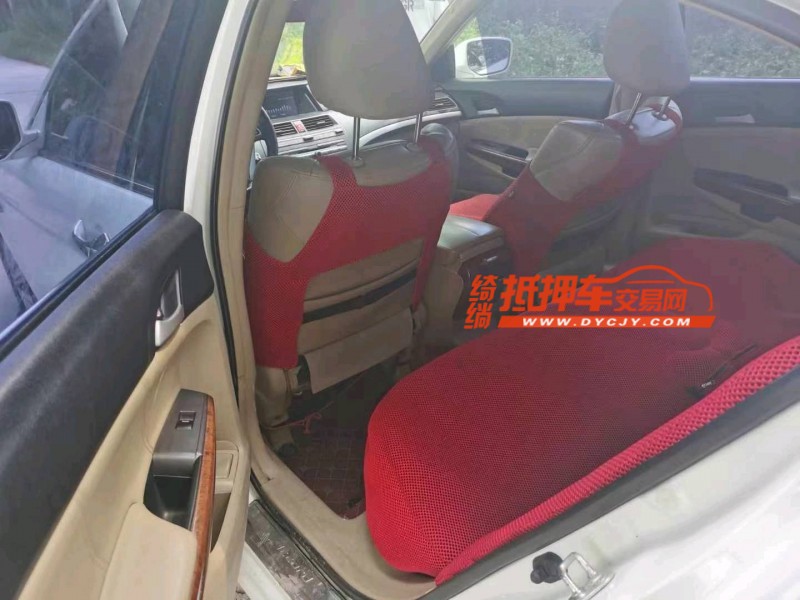 保定12年本田雅阁4