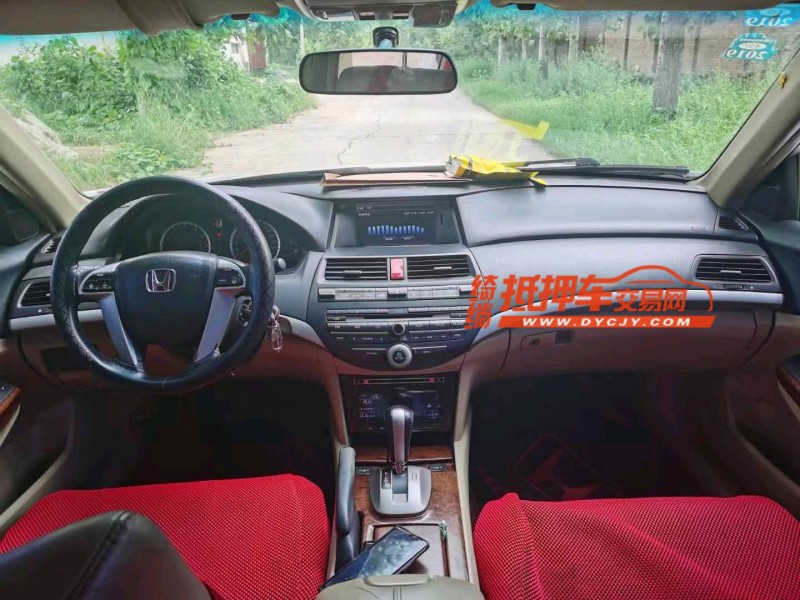 保定12年本田雅阁5