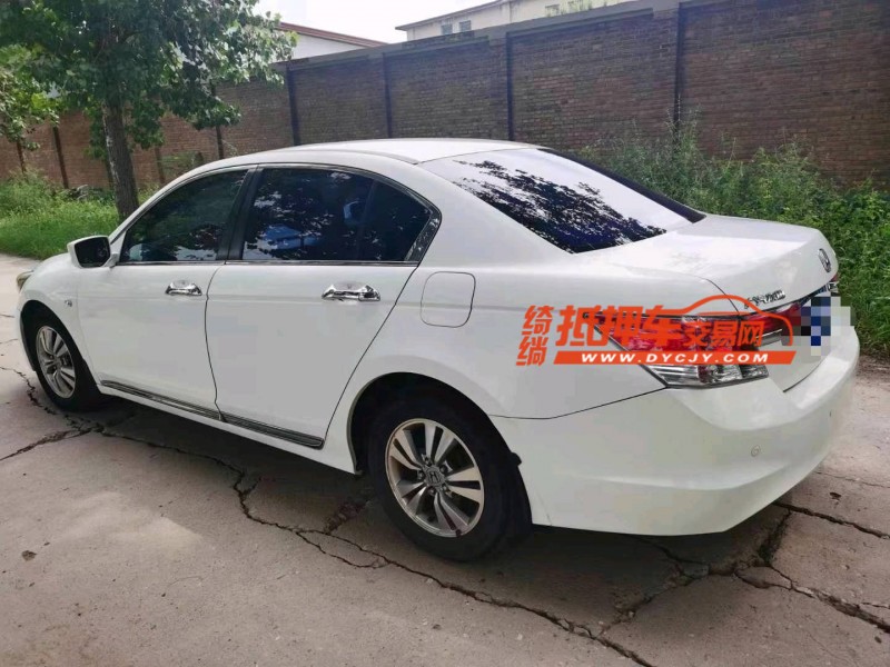 保定12年本田雅阁8