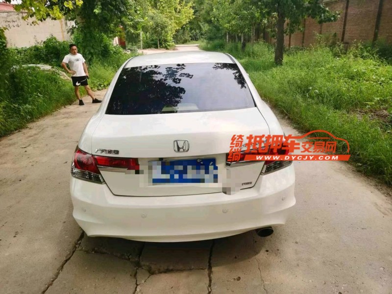 保定12年本田雅阁9