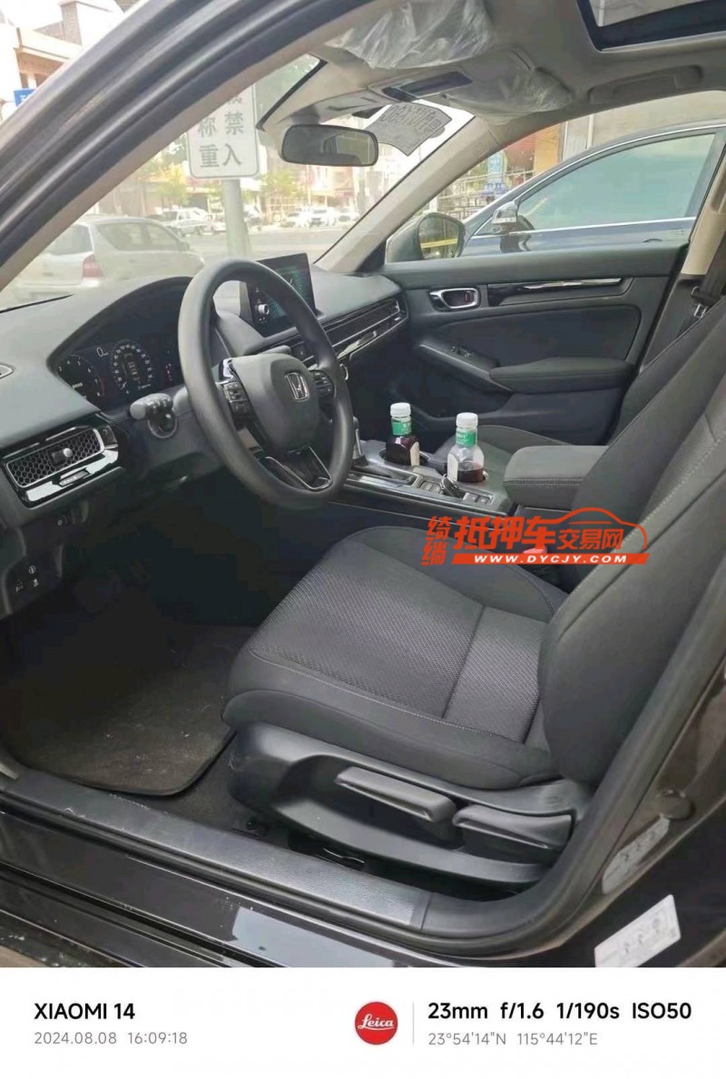 佛山24年本田型格6