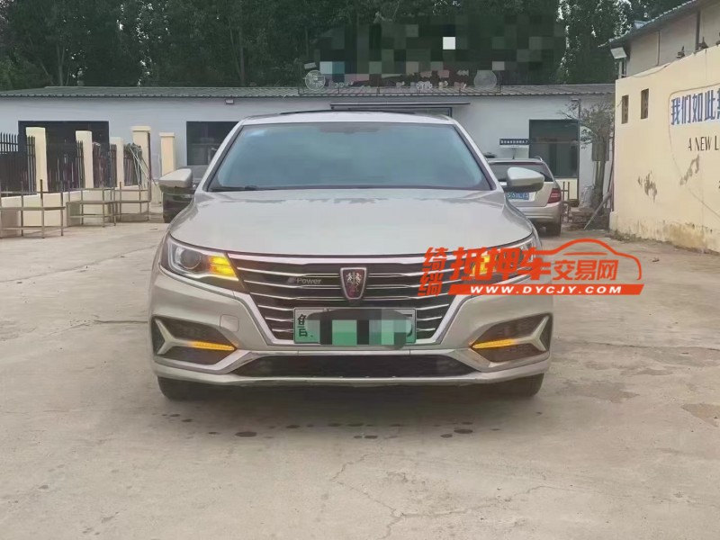 濟寧17年榮威ei61