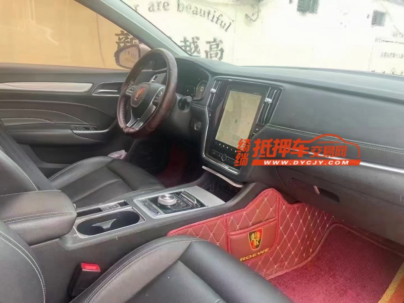 濟寧17年榮威ei64