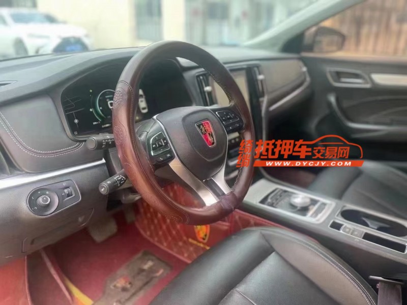 濟寧17年榮威ei65