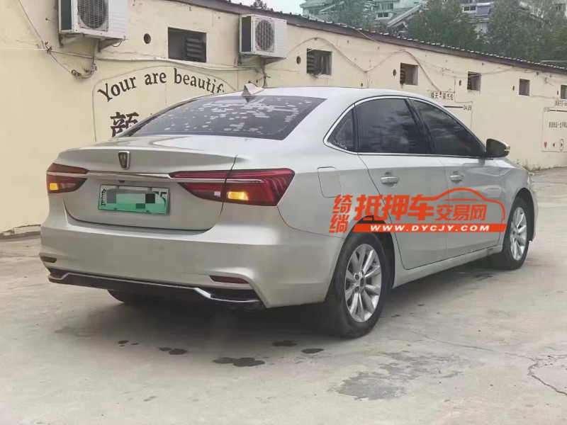 濟寧17年榮威ei67