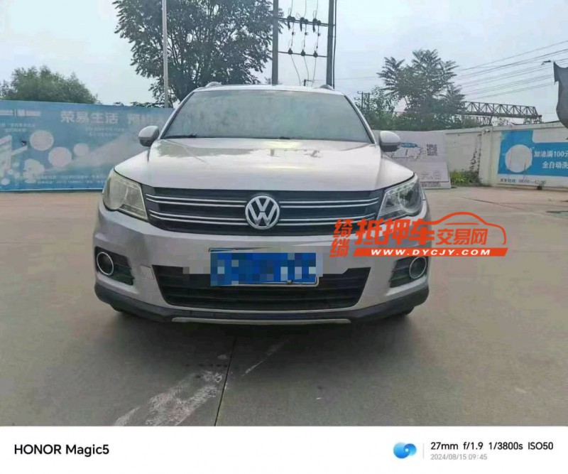 保定12年大众途观1