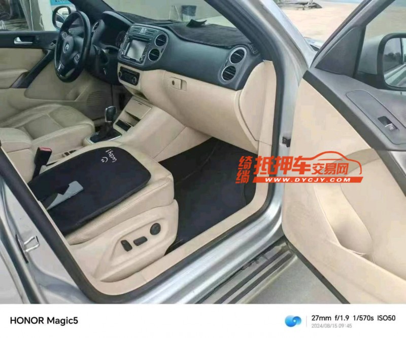 保定12年大众途观4