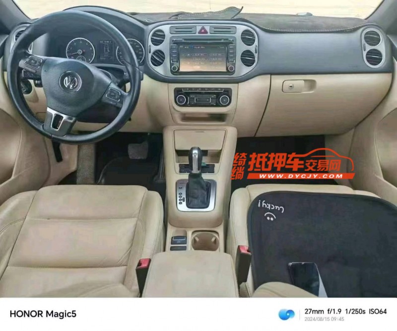 保定12年大众途观5