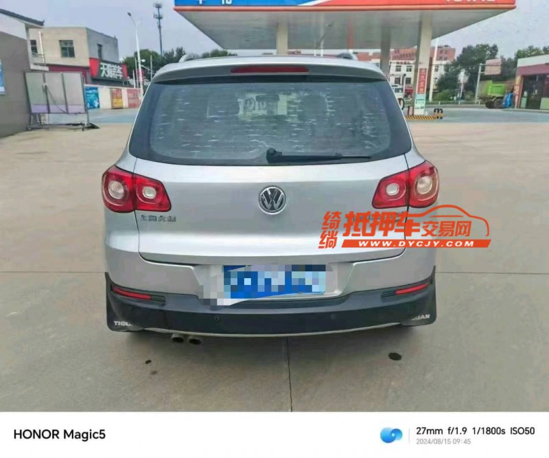 保定12年大众途观9