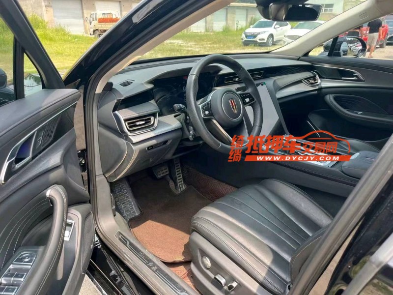 保定23年红旗H59