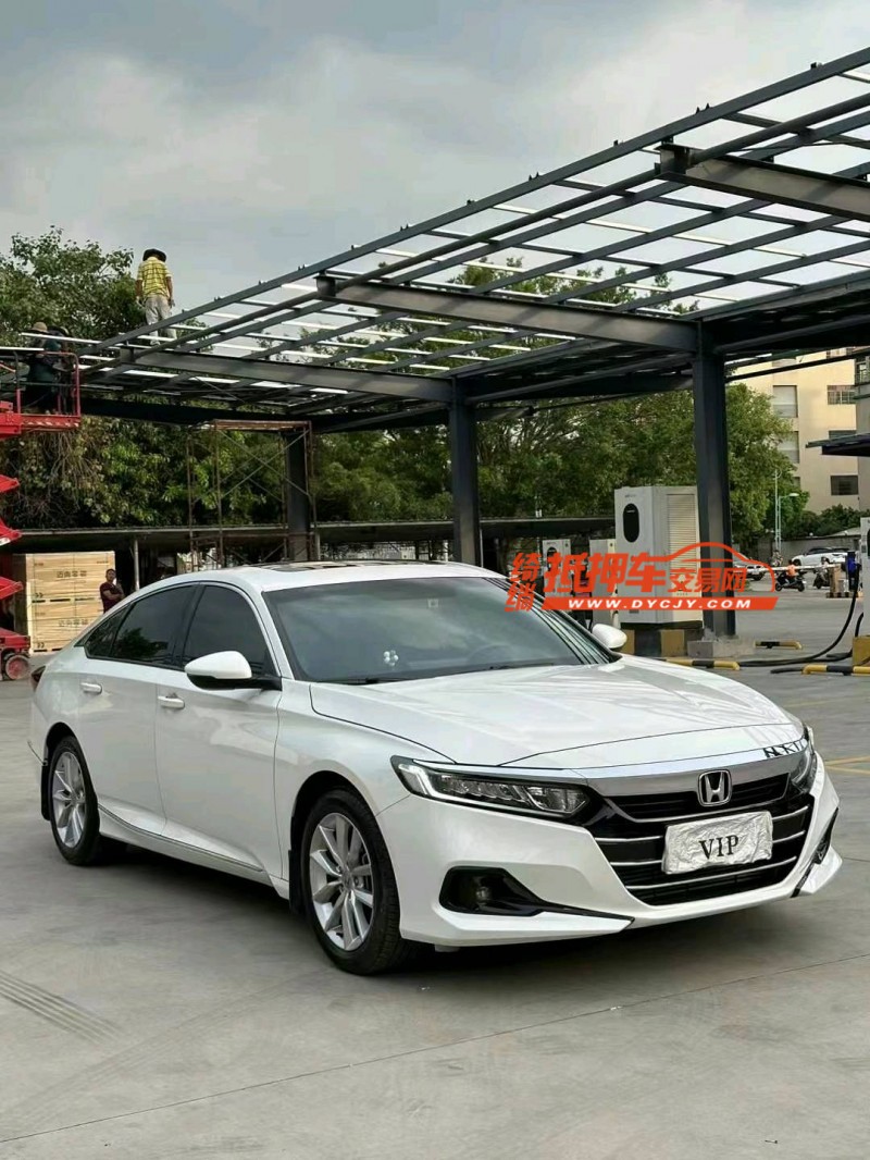 中山22年本田雅阁2