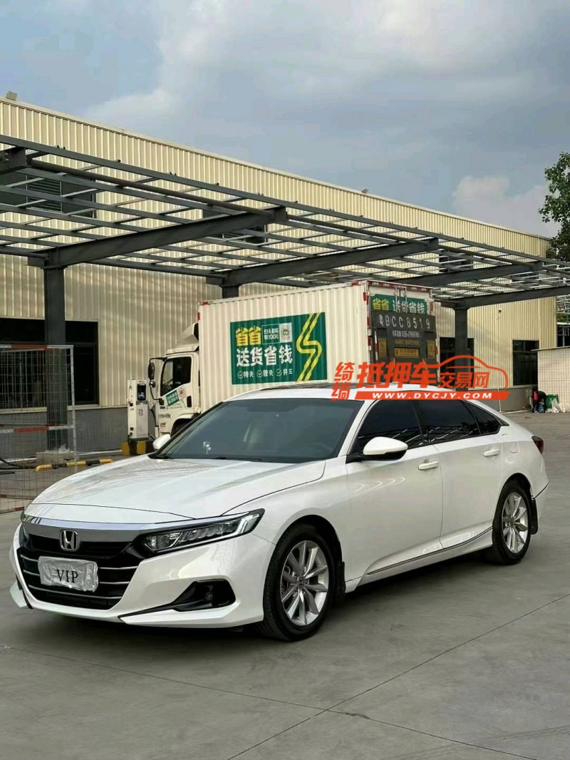 中山22年本田雅阁3