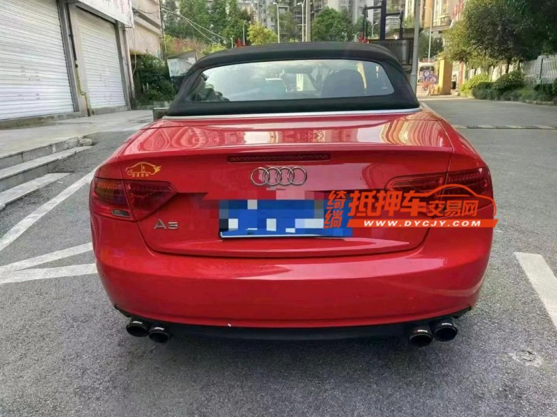 重庆15年奥迪A52