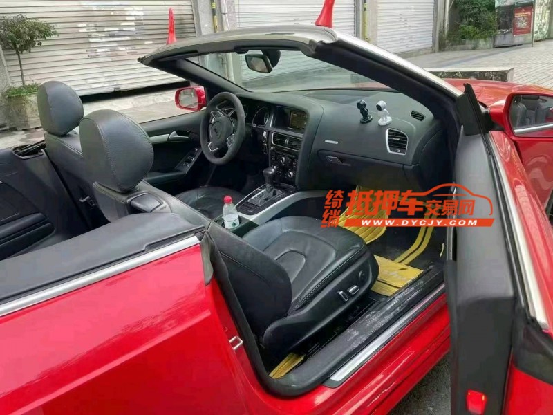 重庆15年奥迪A55