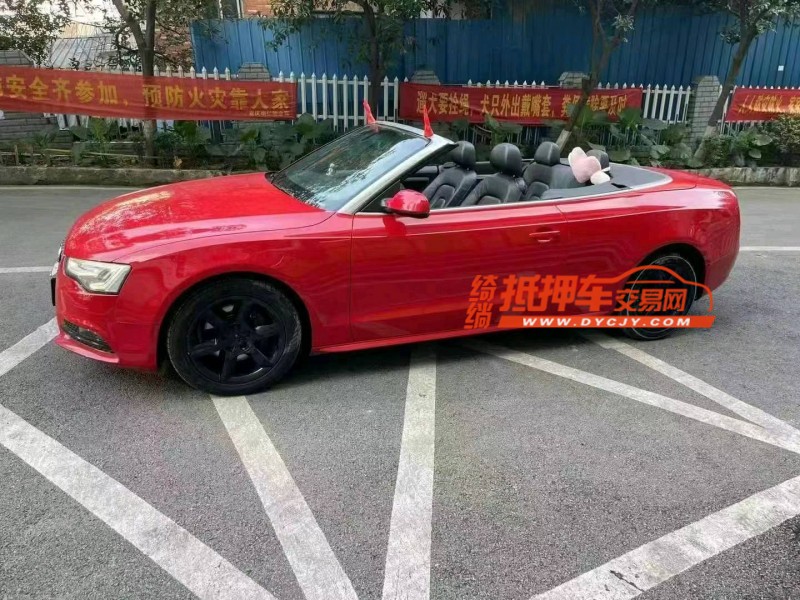重庆15年奥迪A56