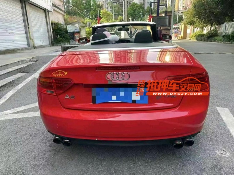 重庆15年奥迪A58