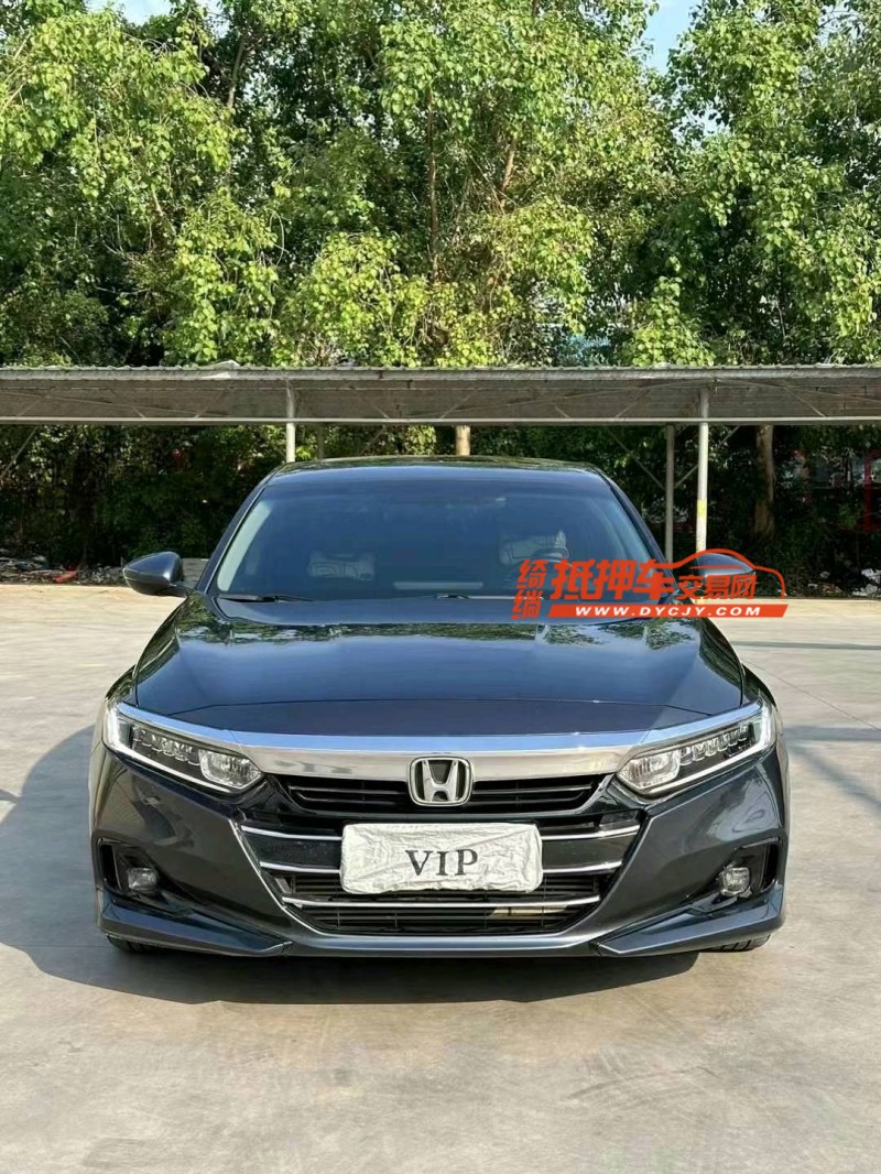 中山22年本田雅阁1