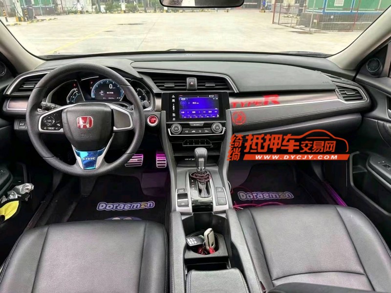 中山22年本田思域9