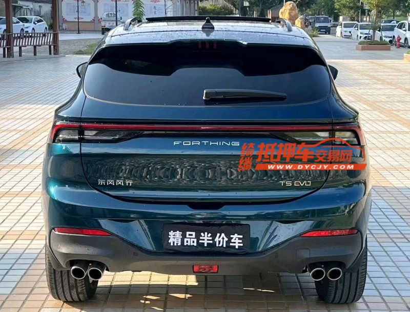 汕头23年东风T59