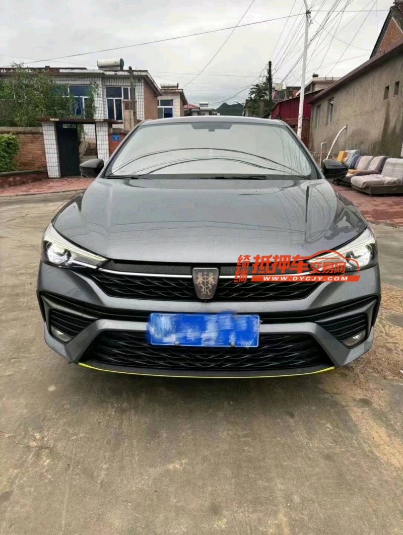 保定22年榮威i51