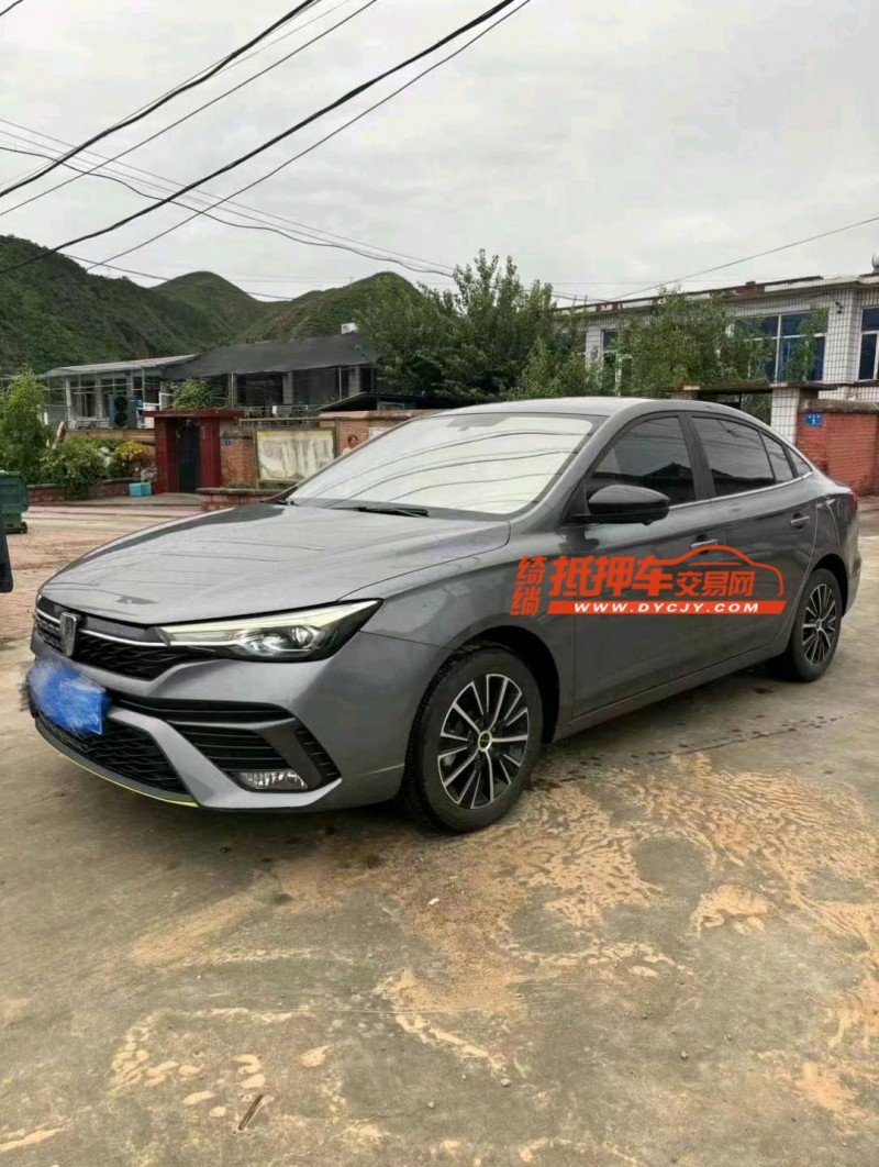 保定22年榮威i52