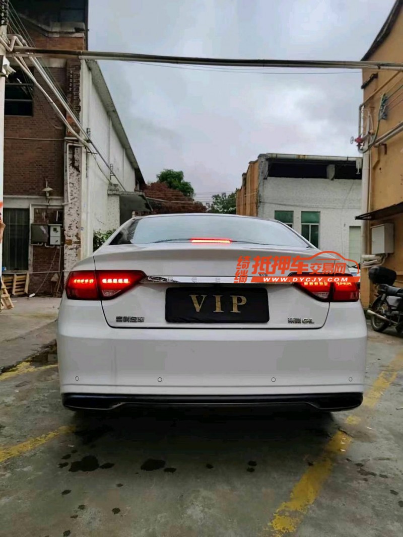 广州20年吉利帝豪9