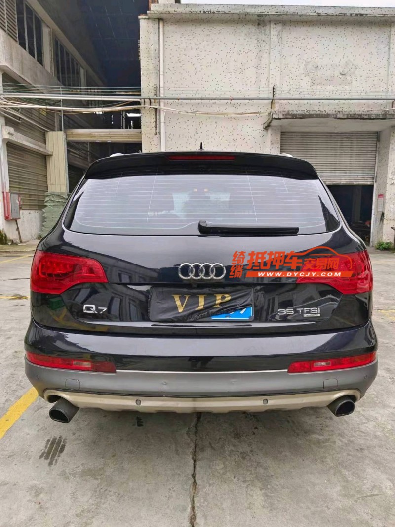 广州13年奥迪Q79