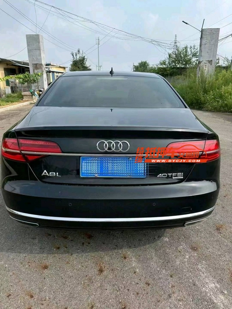 济宁18年奥迪A8L2