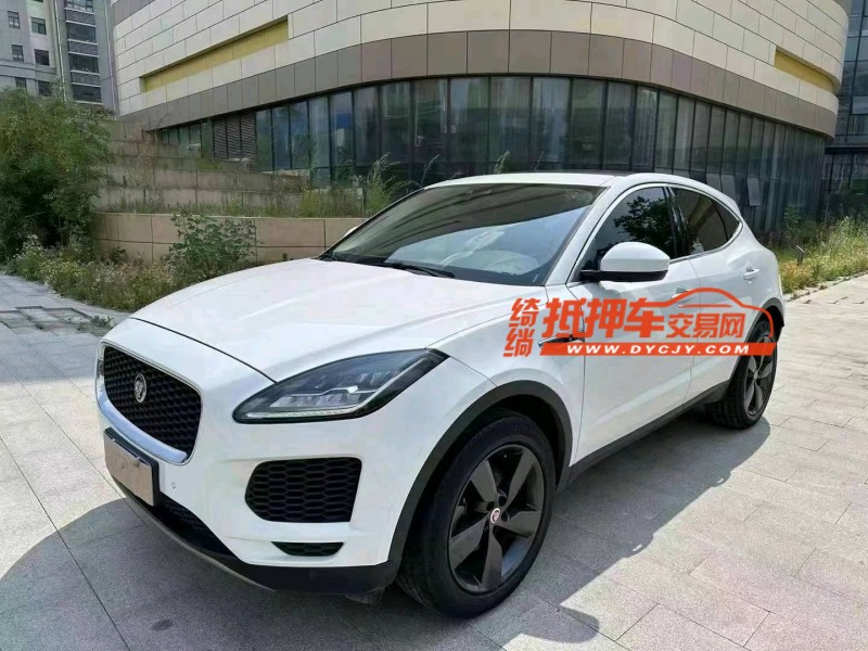 潍坊18年捷豹E-PACE4