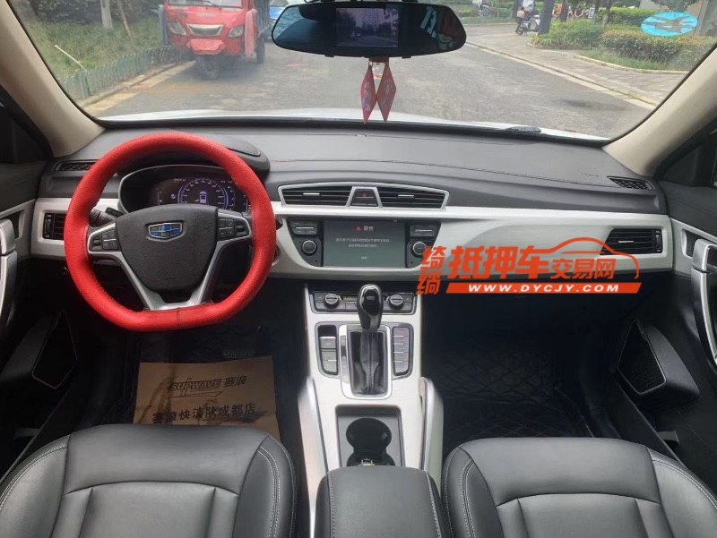 成都19年吉利博越5