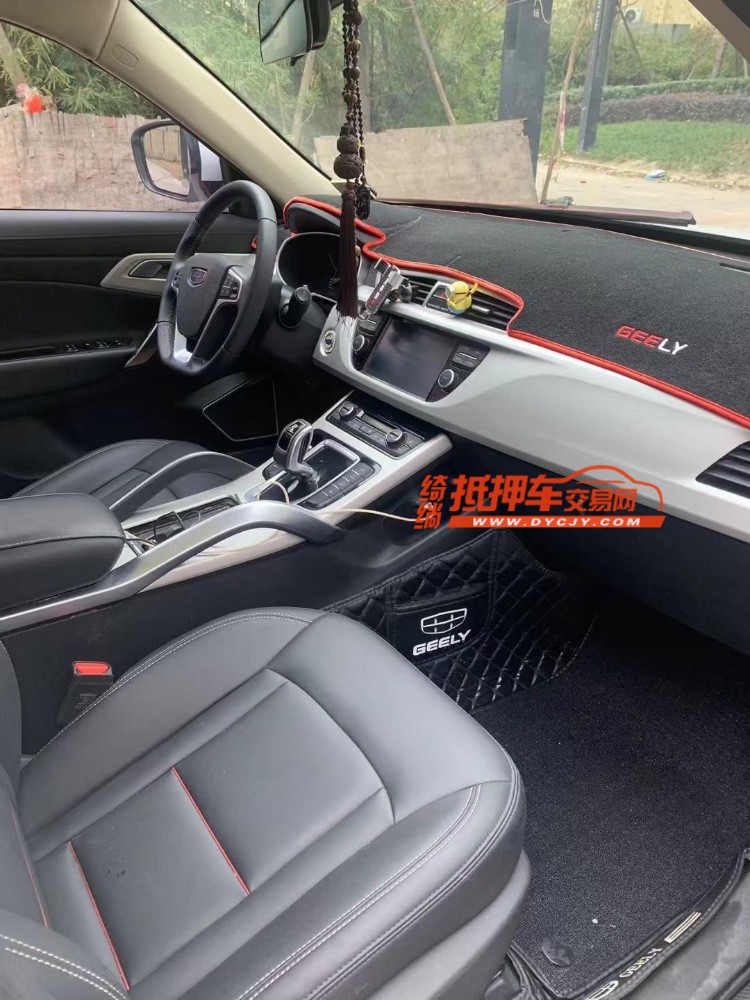 成都20年吉利博越3