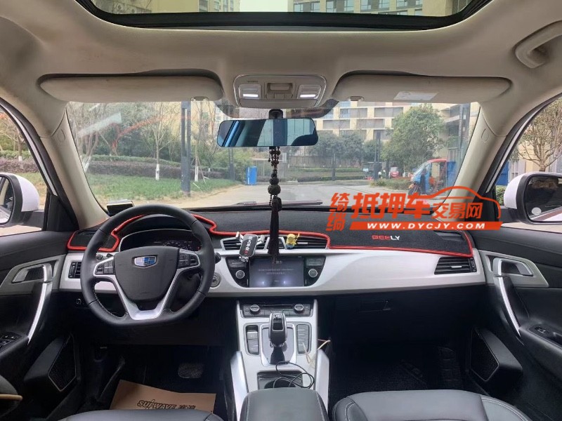 成都20年吉利博越4