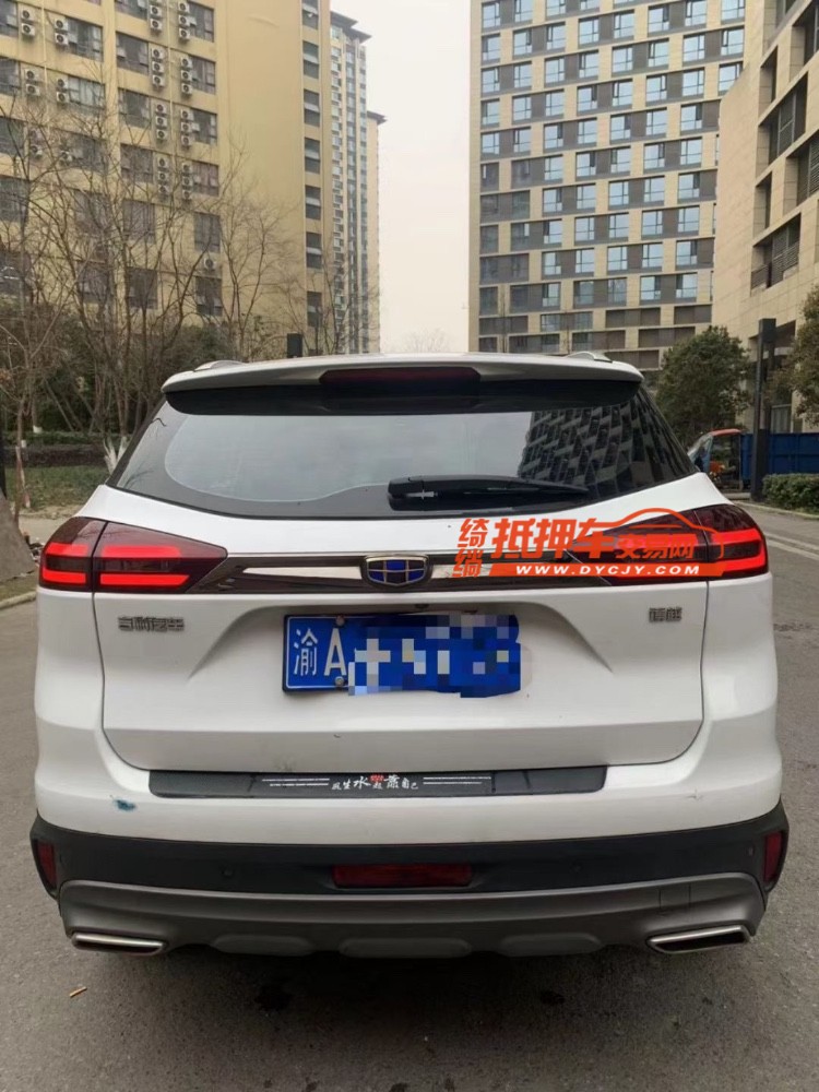 成都20年吉利博越8