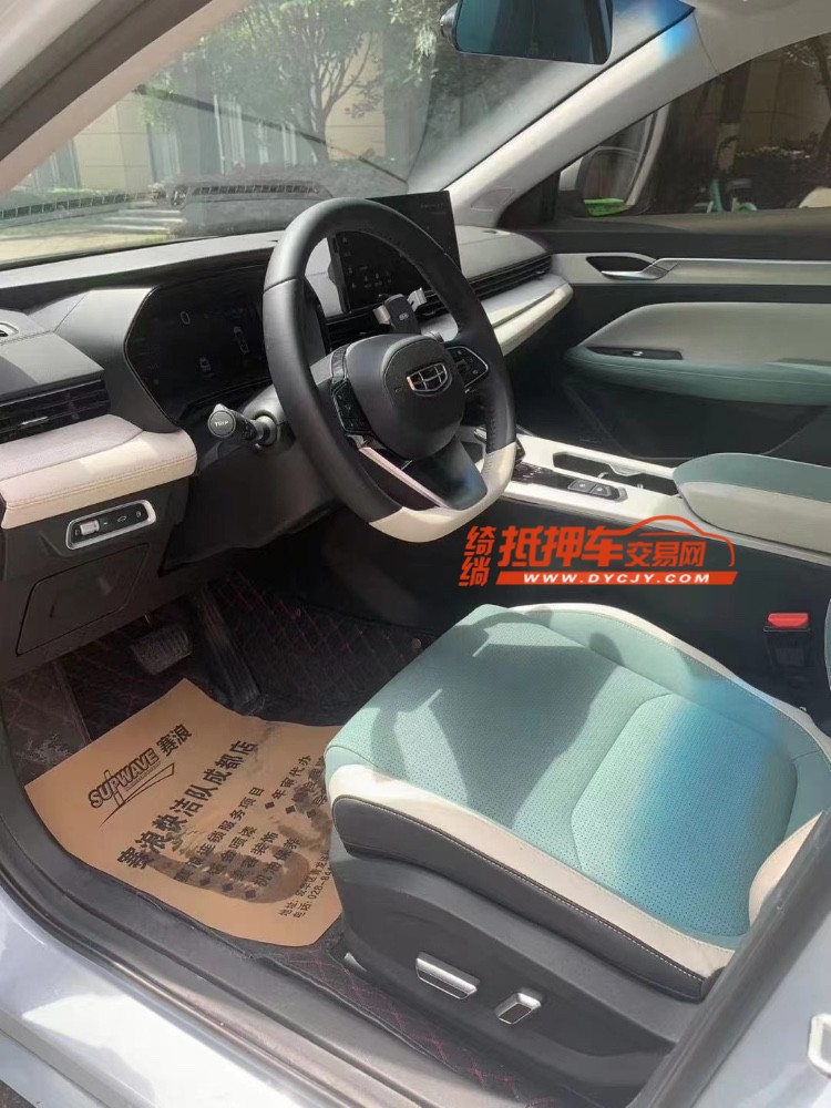 成都22年吉利帝豪4