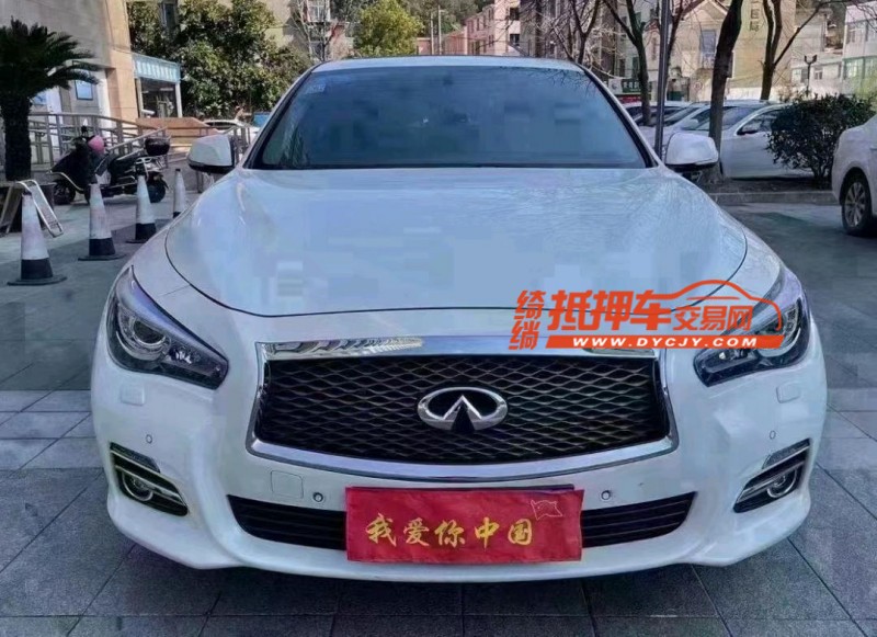 銅仁15年英菲尼迪Q50L1