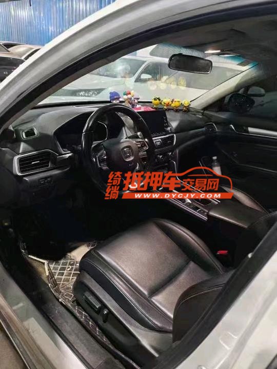 邵阳20年本田雅阁2