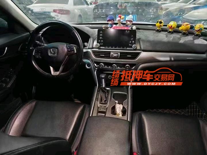邵阳20年本田雅阁3