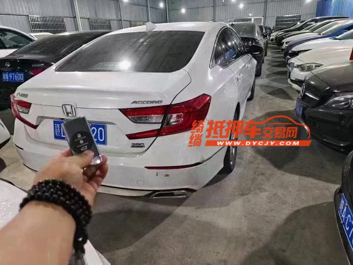 邵阳20年本田雅阁4