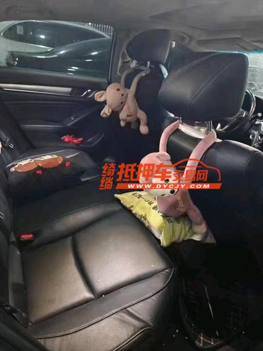 邵阳20年本田雅阁5