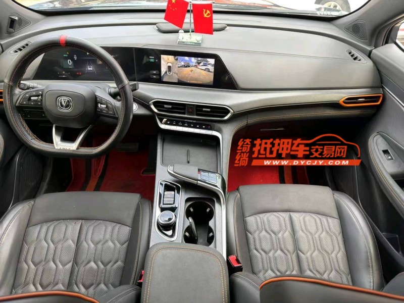 广州21年长安汽车UNI-T6