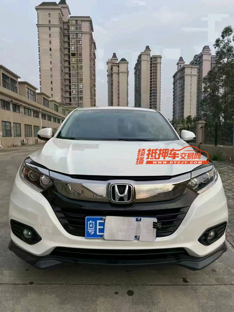 韶關21年本田繽智1