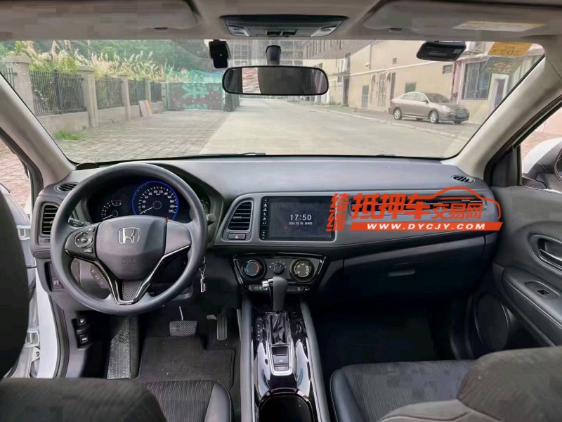 韶關21年本田繽智6