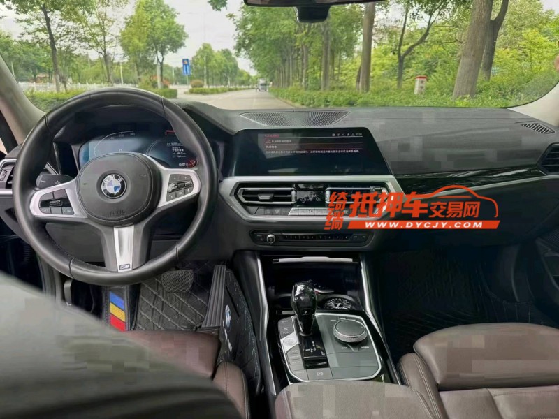 邵阳20年宝马3系5