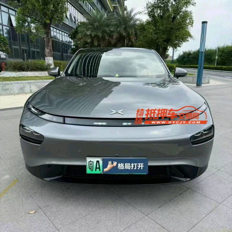肇慶20年小鵬汽車p71