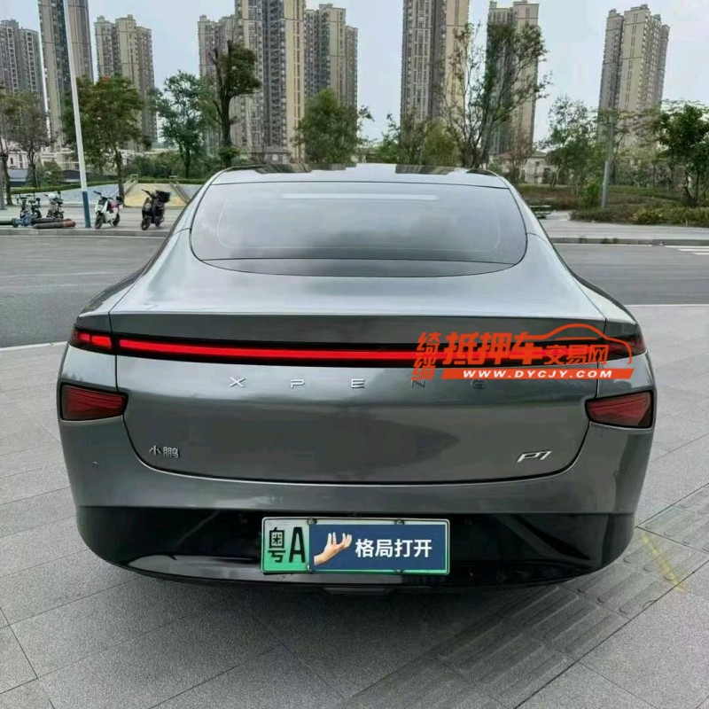 肇慶20年小鵬汽車p73