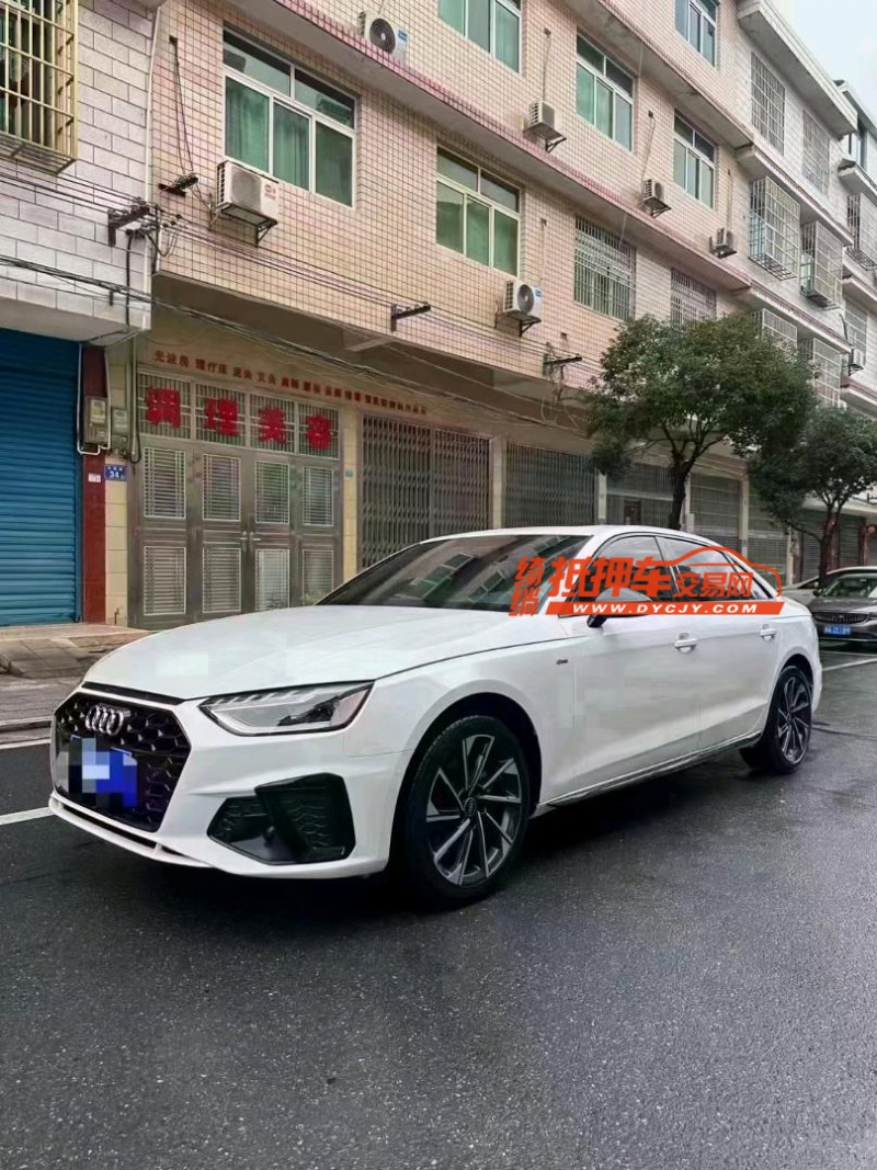 衡陽23年奧迪A4L7