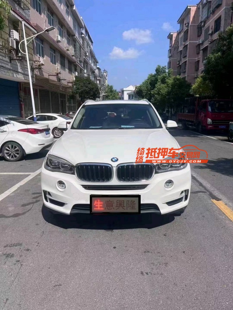 邵阳16年宝马X51