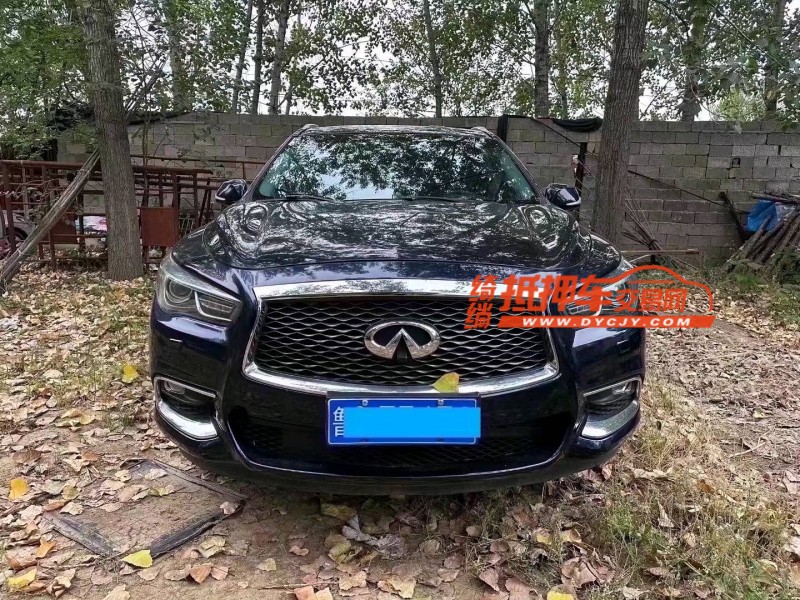 濰坊17年英菲尼迪QX601